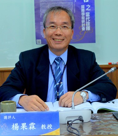 楊果霖老師
